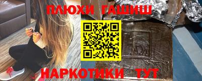 mdpv Аргун