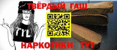mdpv Аргун