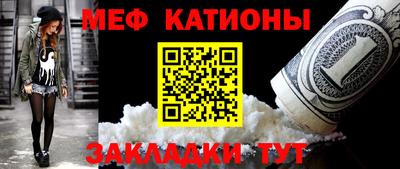 mdpv Аргун