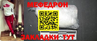 бошки Апрелевка