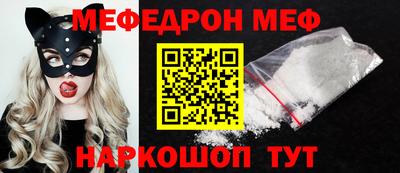 дурь Апшеронск