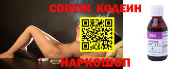 метамфетамин Берёзовский