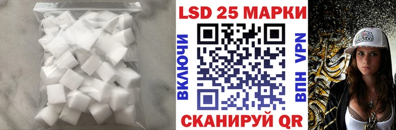 закладка  ОМГ ОМГ сайт  LSD-25 экстази кислота  Верхняя Пышма 