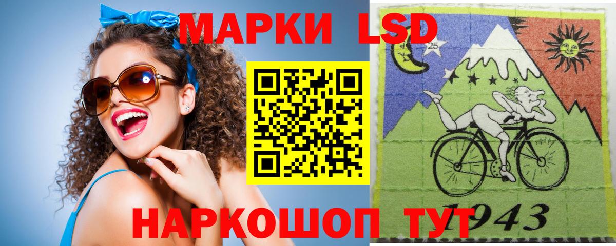 Верхняя Пышма  Лсд 25 экстази кислота  Вход с VPN 